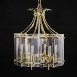 1752&nbsp;6638&nbsp;LIGHTING ARMAT..